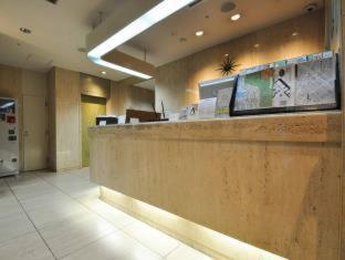 Kobe City Gardens Hotel (Formally Hotel Kobe Shishuen) : photo 7 de la chambre room #37152523