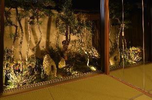 Gion Oyado Kikutani : photo 5 de la chambre room #563366212