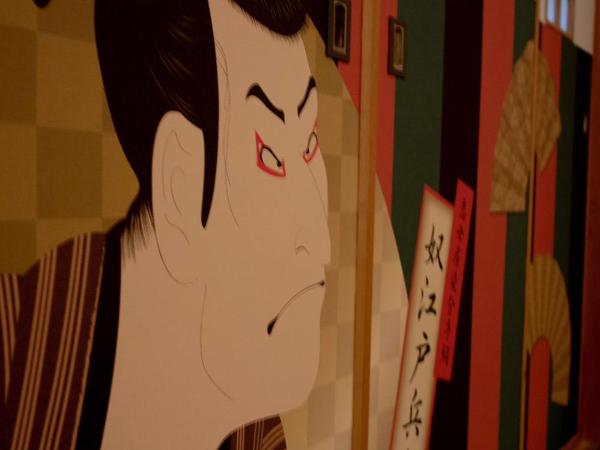 Sakura Komachi : photo 7 de la chambre chambre lits jumeaux avec toilettes communes