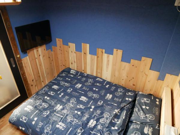 GUEST HOUSE KISHINOSATO : photo 7 de la chambre chambre double avec lit d'appoint