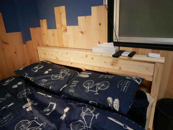 GUEST HOUSE KISHINOSATO : photo 4 de la chambre chambre double avec lit d'appoint