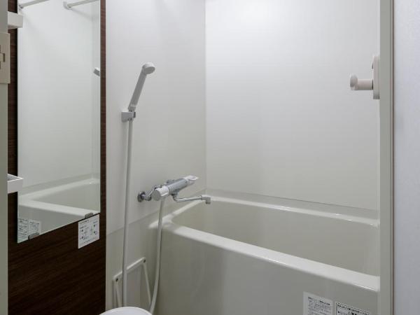 Randor Residence Kyoto Classic : photo 8 de la chambre chambre lits jumeaux deluxe