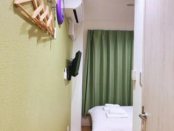 秋の旅館 秋叶原 Tokyo Akihabara : photo 4 de la chambre chambre double avec salle de bains privative