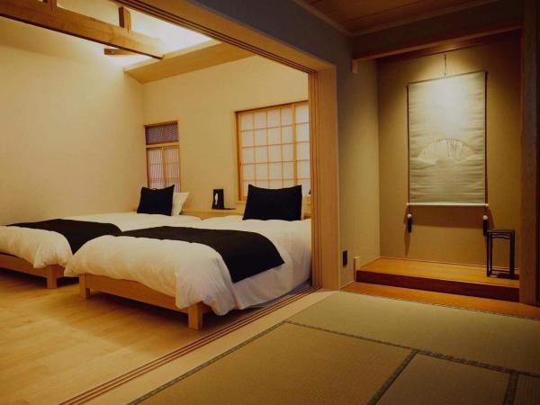 Ishibekoji Muan : photo 2 de la chambre chambre familiale avec salle de bains