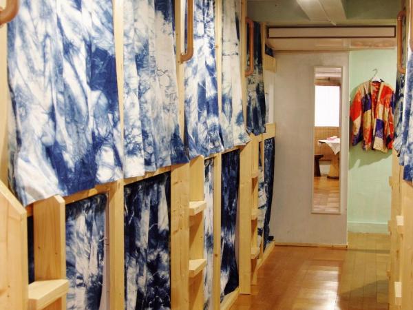 Kichinan : photo 1 de la chambre lit superposé dans dortoir mixte