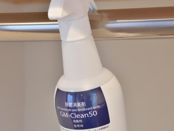 Dormy Inn Premium Sapporo : photo 9 de la chambre chambre simple - non-fumeurs
