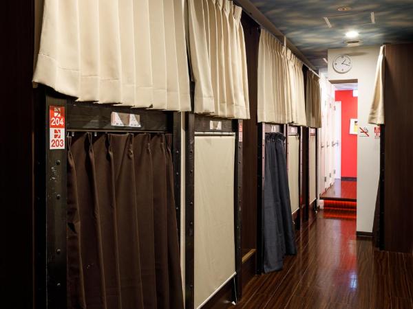 Hotel Owl Tokyo Nippori : photo 5 de la chambre mixed capsule room - lower level