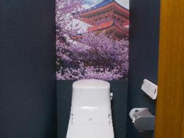 Tabist Sparkling Dolphins Inn Kyoto : photo 9 de la chambre room #24563413