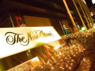 Hotel New Otani Hakata : photo 1 de la chambre room #62298793