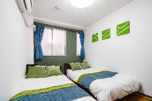 YAMATO by DOYANEN : photo 1 de la chambre room #421994620