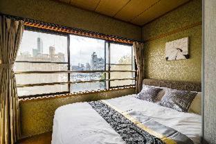 YAMATO by DOYANEN : photo 2 de la chambre room #421994624