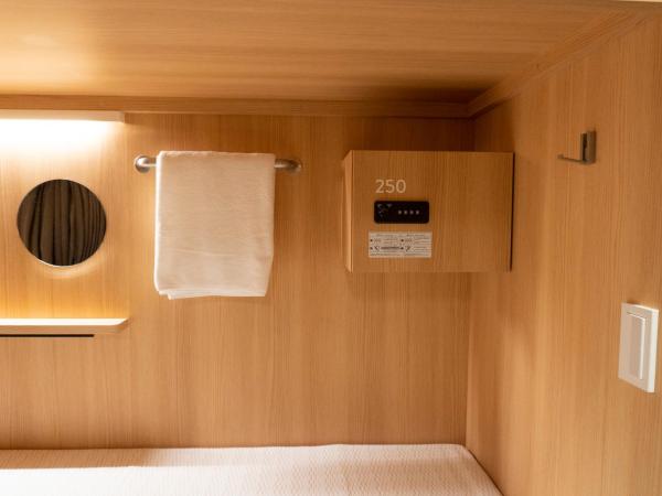 WeBase Hiroshima : photo 10 de la chambre bunk bed in mixed dormitory room with shared bathroom - non-smoking