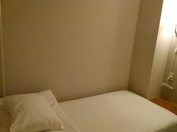 Guest House Yadomaru : photo 5 de la chambre chambre lits jumeaux