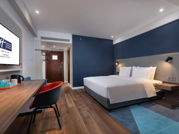 Holiday Inn Express Ningbo City Center, an IHG Hotel : photo 1 de la chambre chambre spéciale