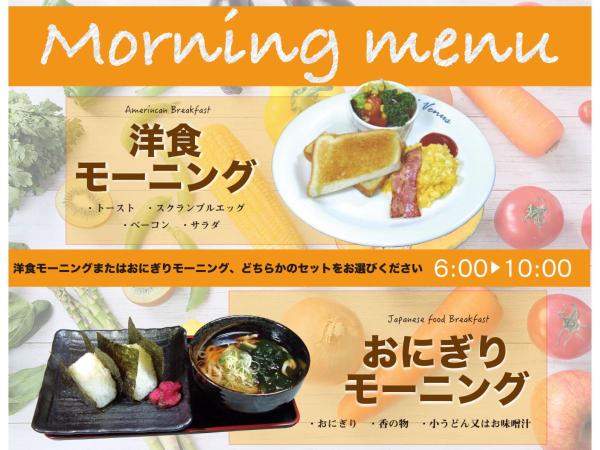 Hotel Venus Garden(Adult Only) : photo 1 de la chambre queen room selected at check-in