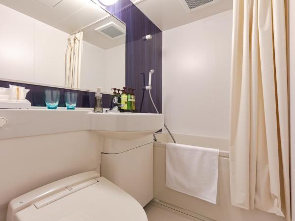 Welina Hotel Premier Nakanoshima EAST : photo 6 de la chambre chambre double