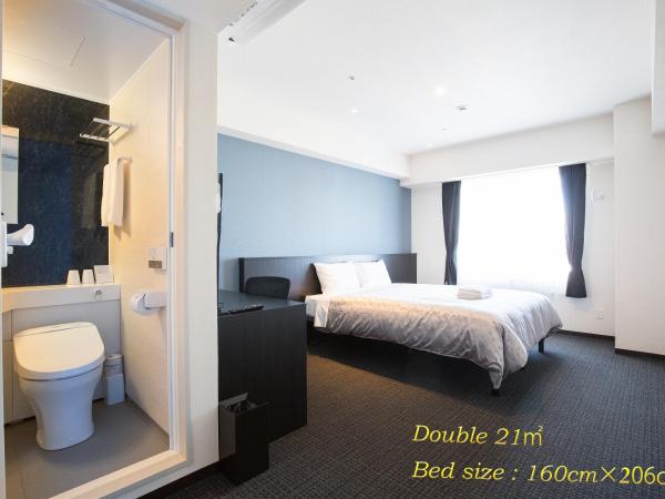 Hotel Bloemen North Hanazono : photo 3 de la chambre chambre double supérieure