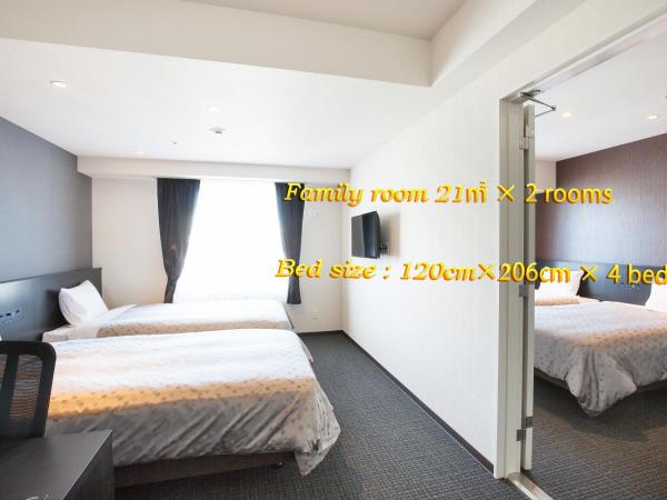 Hotel Bloemen North Hanazono : photo 3 de la chambre chambre lits jumeaux supérieure