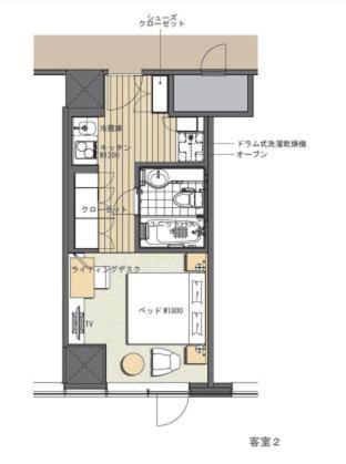 Fraser Residence Nankai Osaka : photo 4 de la chambre room #25947492