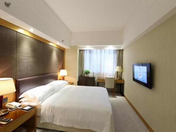 Aurum International Hotel Xi'an : photo 2 de la chambre chambre double supérieure