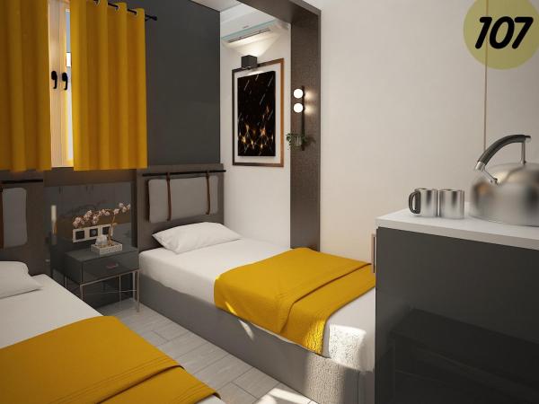 Exporoyal Hotel : photo 10 de la chambre chambre lits jumeaux standard