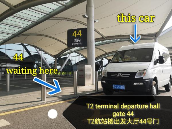 Frida Hotels Guangzhou Baiyun International airport : photo 9 de la chambre chambre lit king-size deluxe