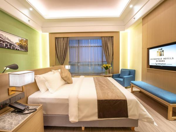 Metropolo Jingjiang Hotels- JiangNan market ShuangLong : photo 4 de la chambre suite affaires