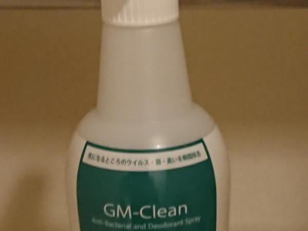 Smile Hotel Nagoya Shinkansenguchi : photo 7 de la chambre chambre simple - non-fumeurs