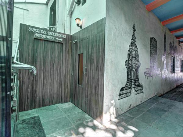 Sunshine Backpackers, Airport : photo 2 de la chambre lit dans dortoir pour hommes