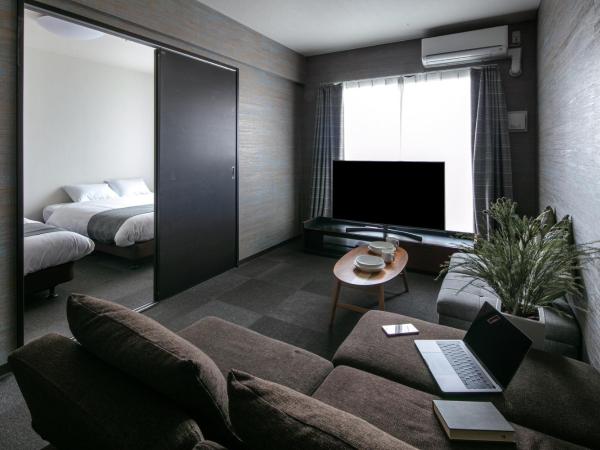 Randor Residence Kyoto Classic : photo 3 de la chambre suite familiale deluxe