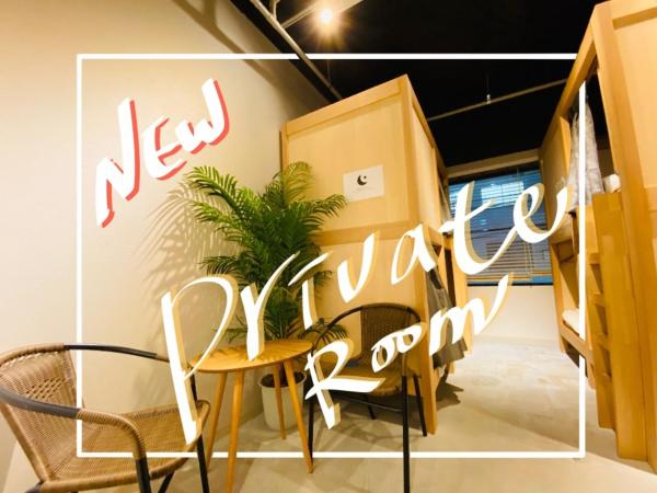 TOKYO-W-INN Asakusa : photo 1 de la chambre chambre familiale avec salle de bains commune