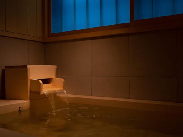 THE JUNEI HOTEL Kyoto : photo 8 de la chambre chambre lit king-size