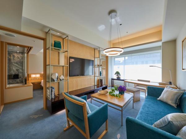 THE KITANO HOTEL TOKYO : photo 1 de la chambre seasonal suite winter