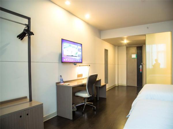 Jinjiang Inn Select Qiaosinan Metro Station, Hangzhou : photo 2 de la chambre chambre lits jumeaux affaires a