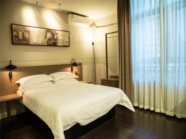 Jinjiang Inn Select Qiaosinan Metro Station, Hangzhou : photo 1 de la chambre chambre affaires c