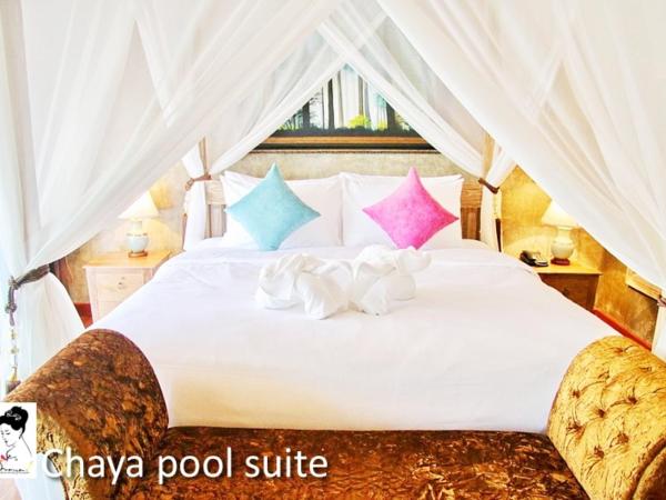 The Chaya Resort and Spa : photo 1 de la chambre chaya pool suite room