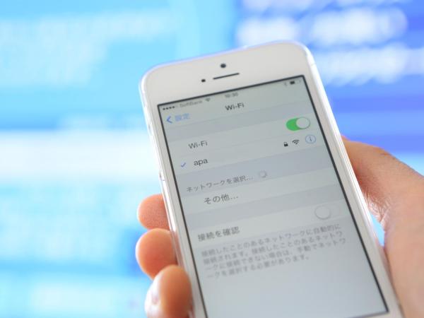 APA Hotel Nagoya Ekimae Kita : photo 4 de la chambre chambre simple - non-fumeurs