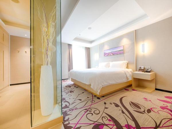 Lavande Hotels·Kunshan Renmin Road : photo 2 de la chambre chambre lit king-size de luxe