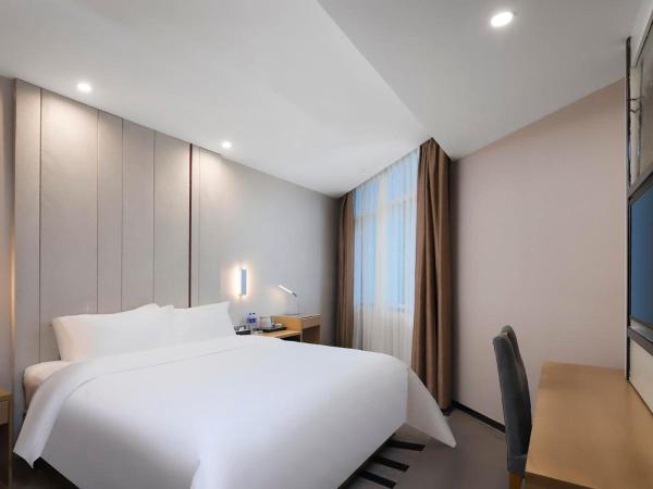 Lavande Hotels·Nanjing Dachang Metro Station : photo 2 de la chambre chambre double Élégante