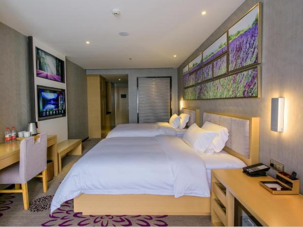 Lavande Hotels·Chengdu Shuangliu International Airport : photo 2 de la chambre chambre lits jumeaux de luxe
