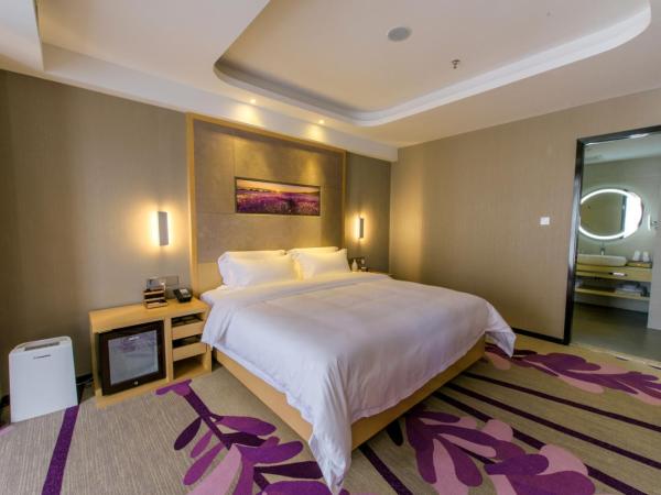 Lavande Hotels·Chengdu Shuangliu International Airport : photo 4 de la chambre suite deluxe