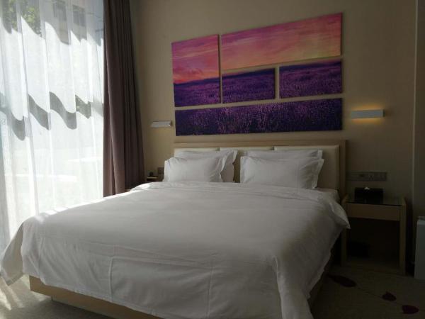 Lavande Hotel Dalian Software Park University of Technology : photo 1 de la chambre chambre lit king-size de luxe