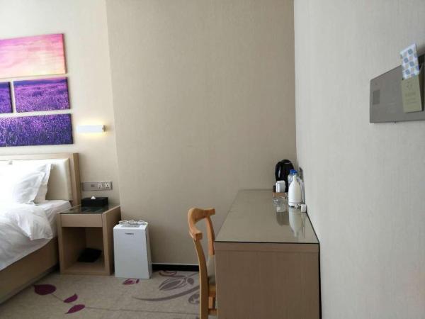 Lavande Hotel Dalian Software Park University of Technology : photo 2 de la chambre chambre lit king-size de luxe