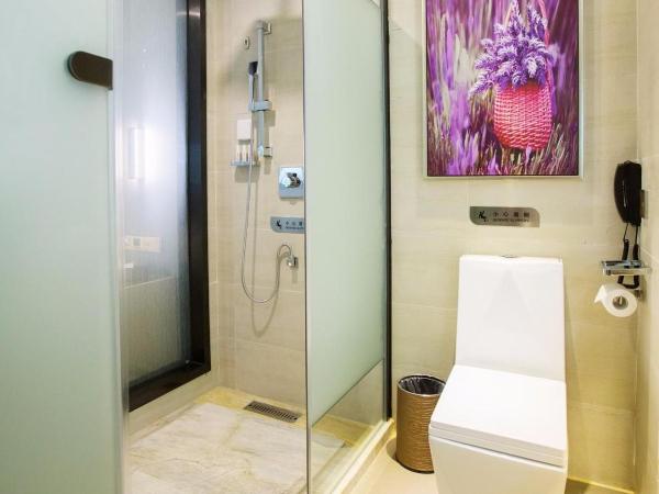 Lavande Hotel Chengdu Xihe Bolin Plaza : photo 1 de la chambre chambre lit king-size de luxe