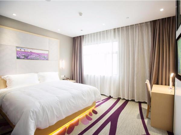 Lavande Hotel Chengdu Xihe Bolin Plaza : photo 1 de la chambre suite deluxe