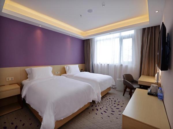 Lavande Hotel Xi'an Bell Tower : photo 1 de la chambre chambre lits jumeaux de luxe