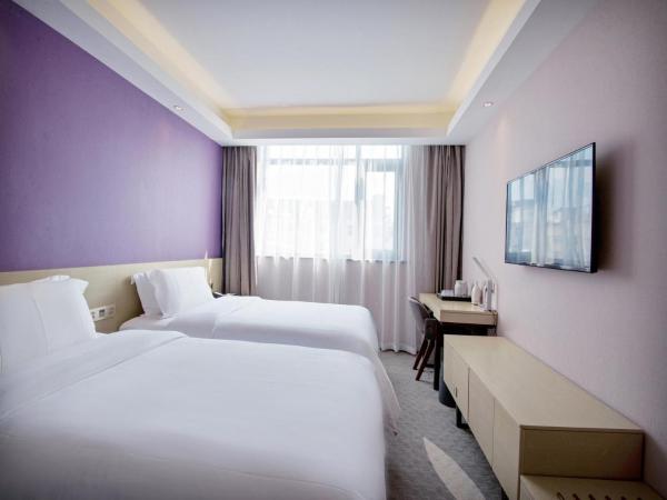 Lavande Hotel Xi'an Bell Tower : photo 2 de la chambre chambre lits jumeaux de luxe