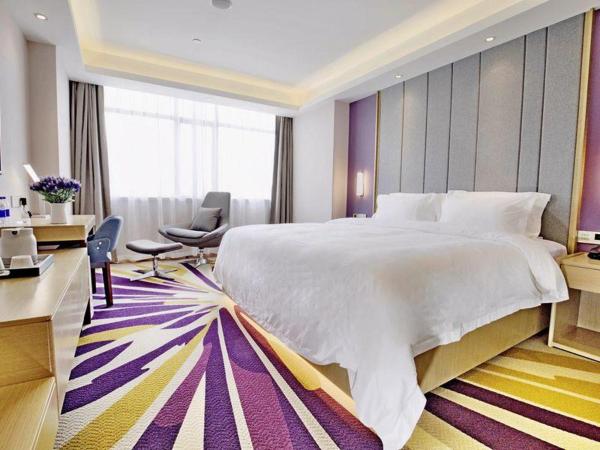 Lavande Hotels·Foshan Bijiang Light Rail Country Garden Headquarters : photo 3 de la chambre chambre lit king-size de luxe