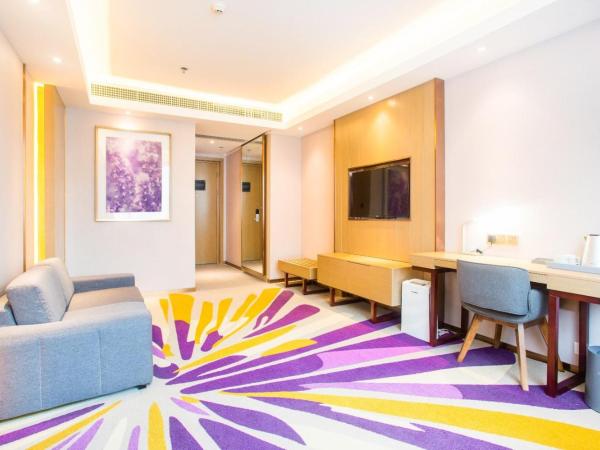 Lavande Hotels·Shenzhen Baoan Xinan : photo 1 de la chambre suite deluxe