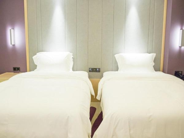 Lavande Hotels·Taicang Shanghai West Road Nanyang Plaza : photo 1 de la chambre chambre lits jumeaux de luxe